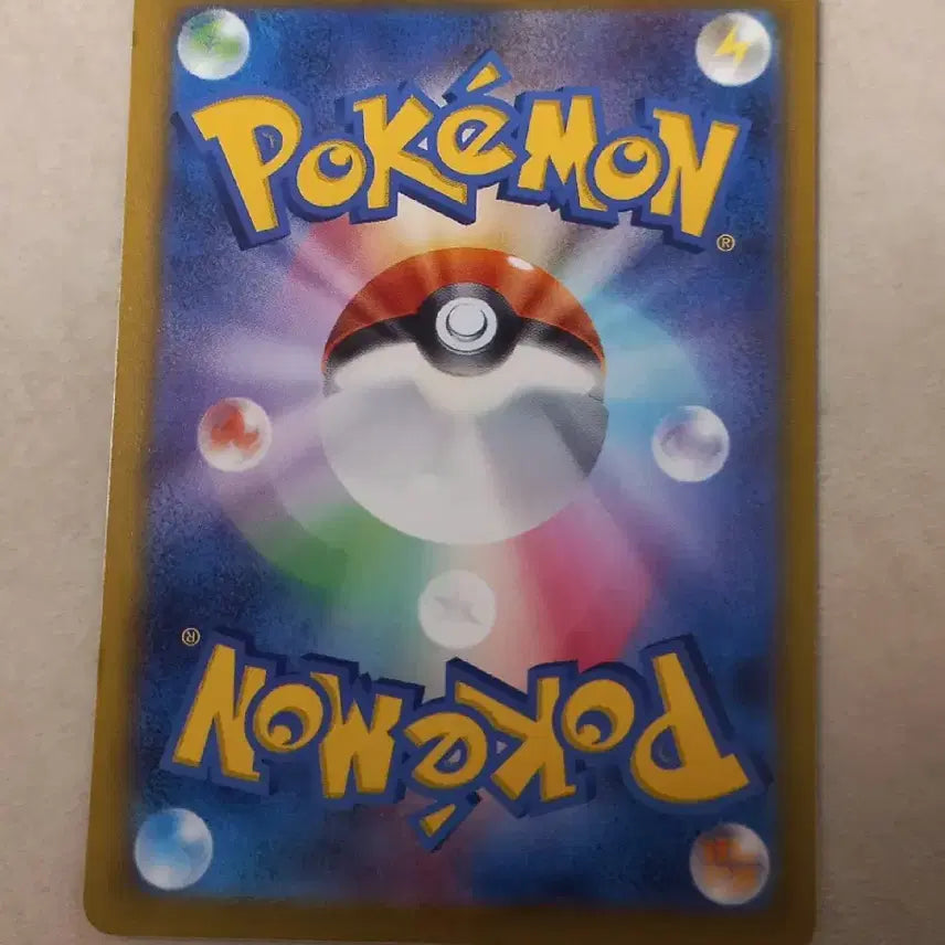 [BUNJANG] Psyduck Pokemon Card (Japanese) / 고라파덕 포켓몬카드 (일판)