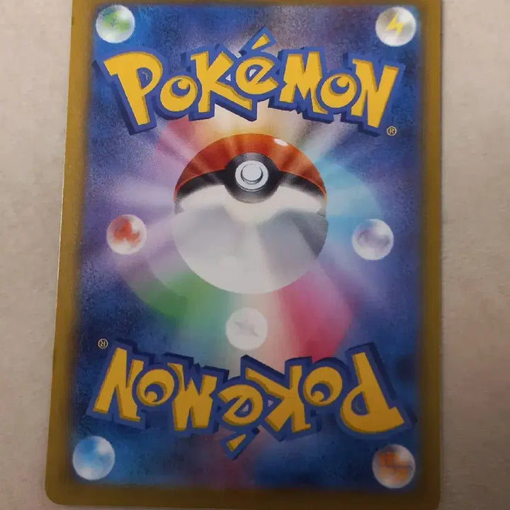 [BUNJANG] Psyduck Pokemon Card (Japanese) / 고라파덕 포켓몬카드 (일판)