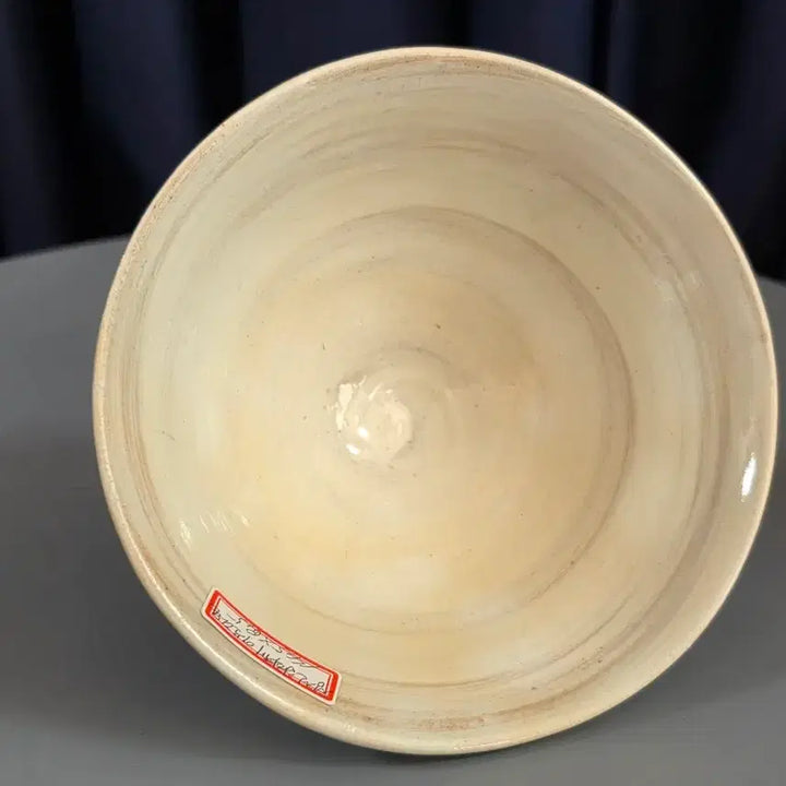 [BUNJANG] Kim Hak-jae Cheonjeon Celadon Fish Pattern Tea Bowl / 도예명장 청전 김학재 어문 다완