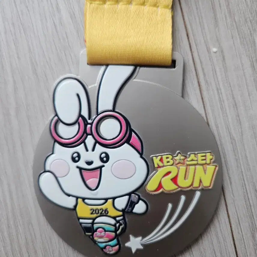 [BUNJANG] KB Star Run Marathon 5km Completion Medal / KB스타런 마라톤 5km 완주 메달 기념품