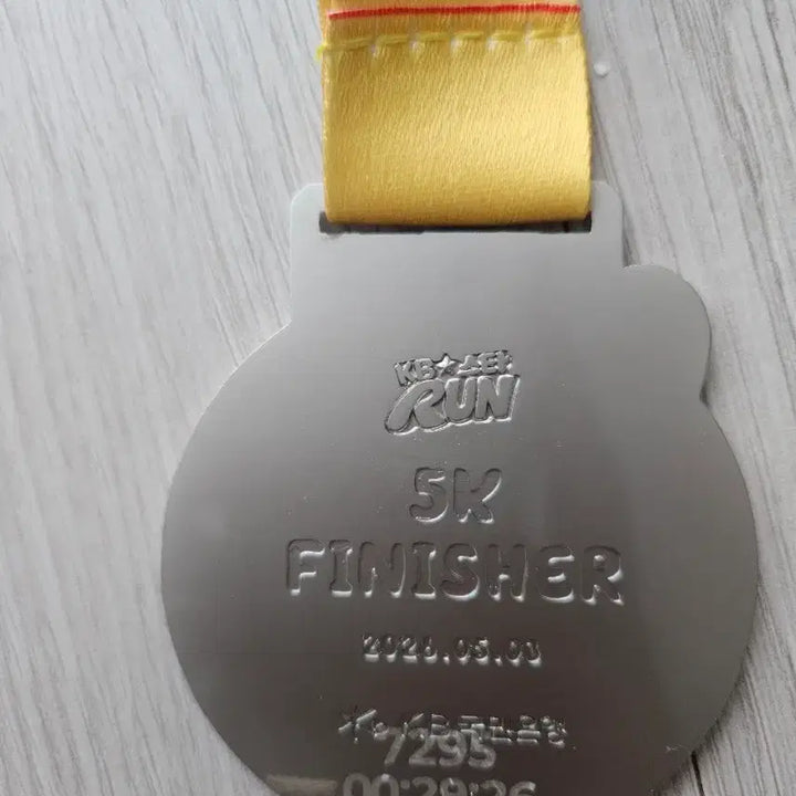 [BUNJANG] KB Star Run Marathon 5km Completion Medal / KB스타런 마라톤 5km 완주 메달 기념품