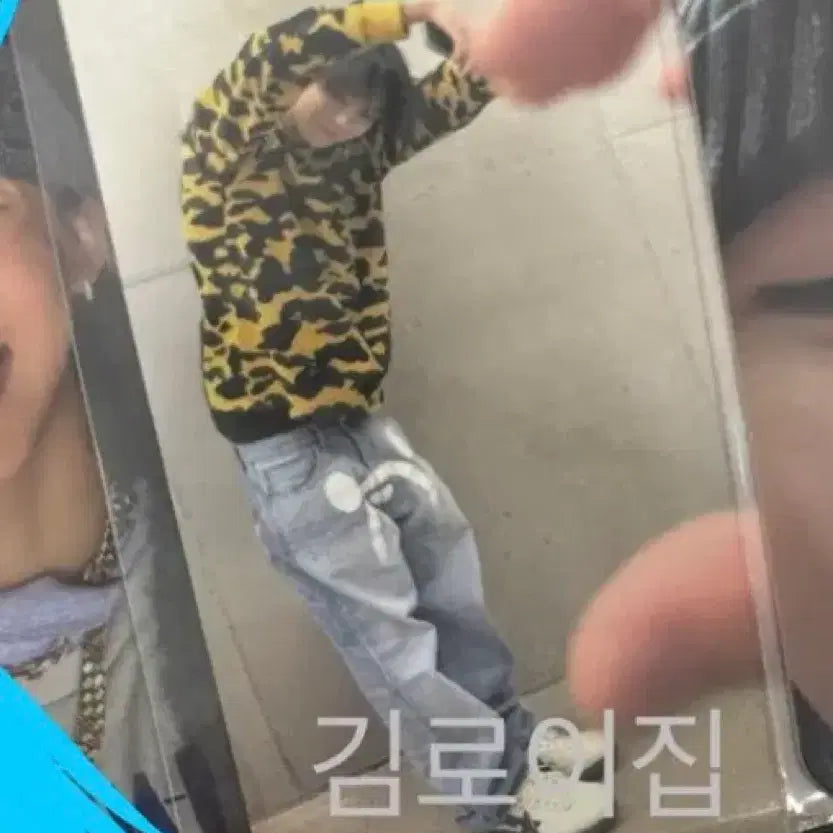 [BUNJANG] LONGSHOT Oh Yool Everline POB Photocard / 롱샷 오율 에버라인 특전포카 양도