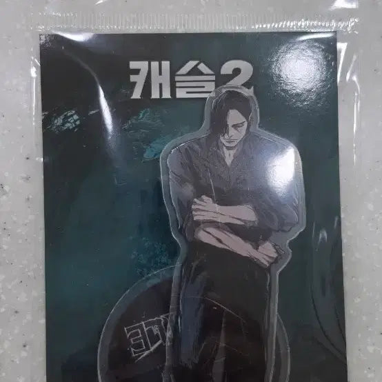 [BUNJANG] Webtoon Castle Piu Jin Acrylic Stand / 캐슬 피우진 아크릴 스탠드 굿즈