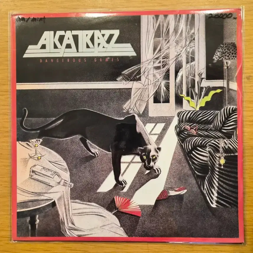 [BUNJANG] Alcatraz LP / 알카트라즈 lp