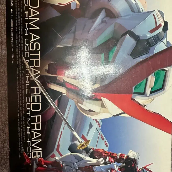 [BUNJANG] RG Gundam Astray Red Frame Custom Plating Model Kit / RG 건담 아스트레이 레드프레임 사제 맥기 코팅