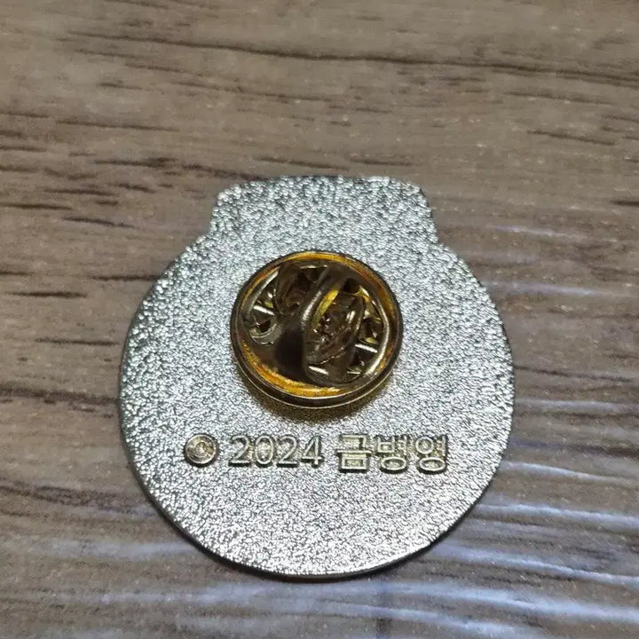 [BUNJANG] Chimchakman Lee Mal-nyeon Lee Byeong-geon Badge / 침착맨 이말년 이병건 뱃지