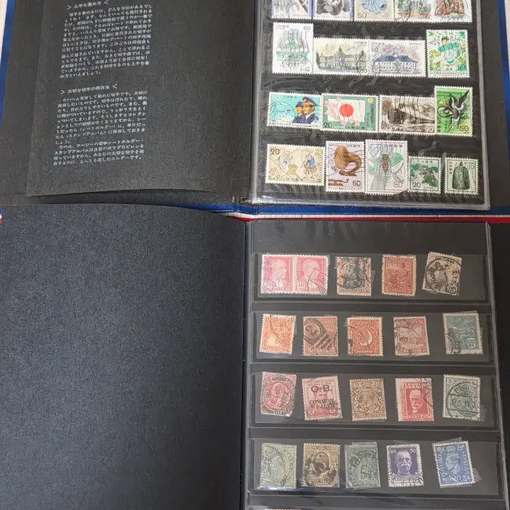 [BUNJANG] Stamp Album B Type Set (Red/Blue) / 우표 앨범 B타입 (레드/블루) 2권 일괄
