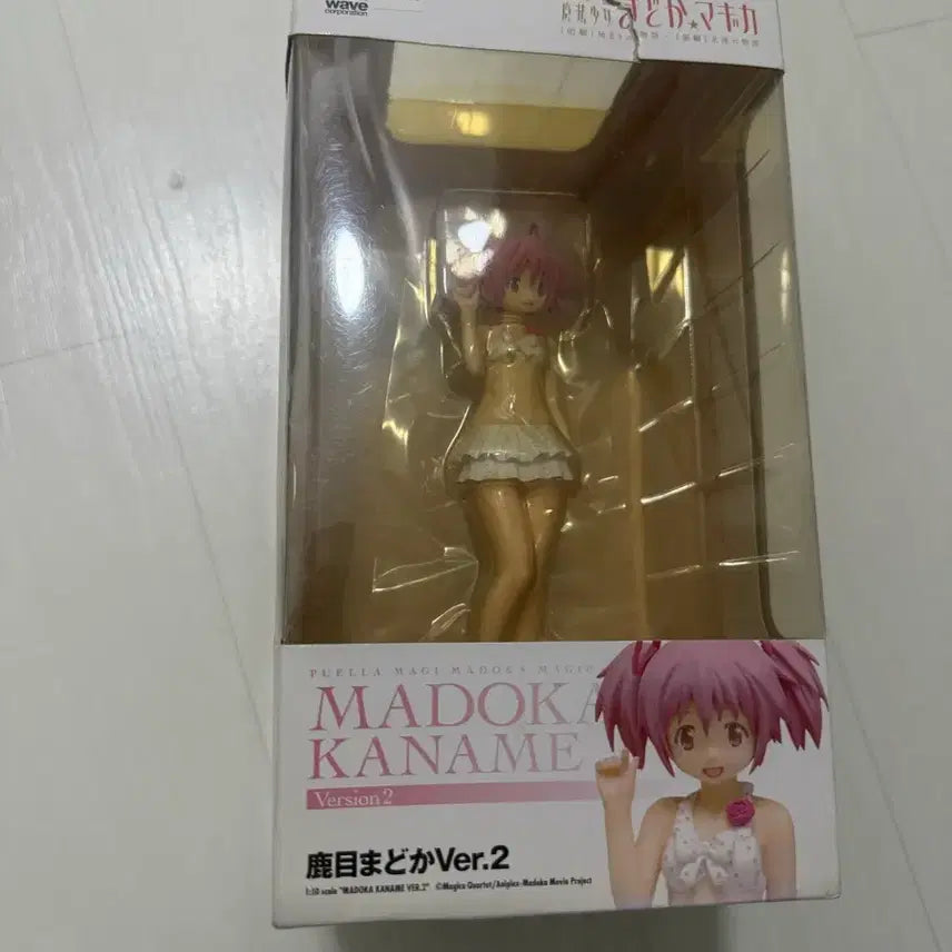 [BUNJANG] Wave Beach Queens Madoka Classic Figure (Sealed) / 미개봉) wave 마마마 마도카 고전 피규어