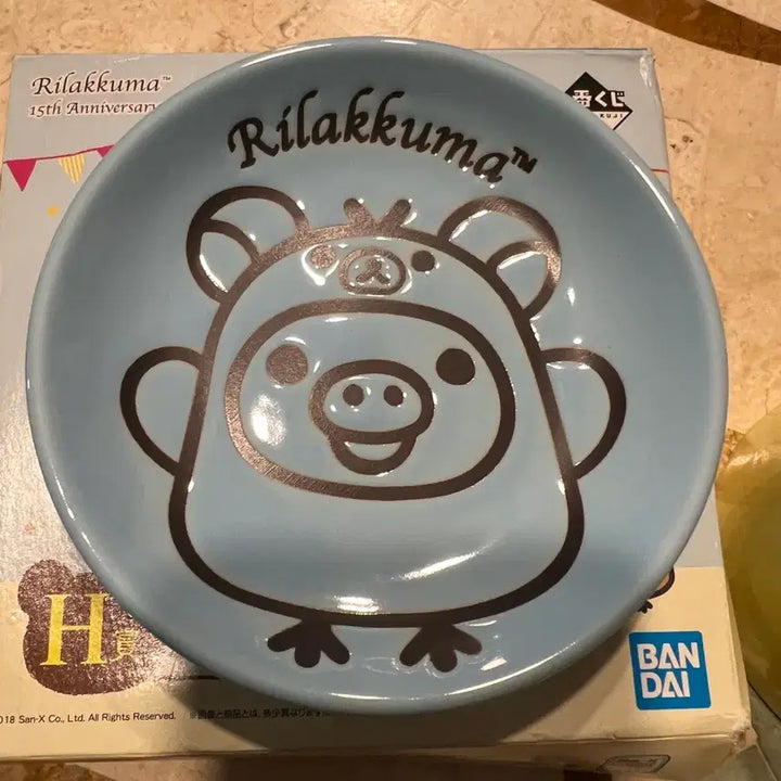 [BUNJANG] San-X Kiiroitori Vintage Plate 2018 / 일본 산엑스 키이로이토리 고전 접시 2018년