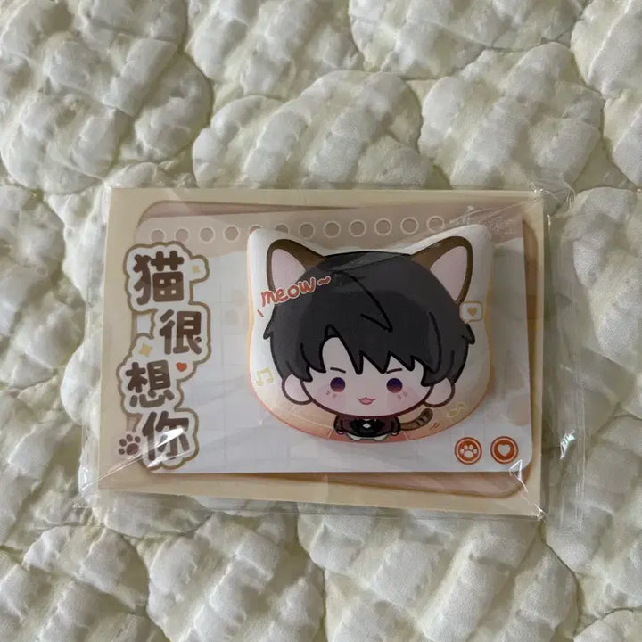 [BUNJANG] Howzoo Cat Butler Love Deep Space Can Badge / 냥집사 하우주 캔뱃지 럽딥 러브앤딥스페이스