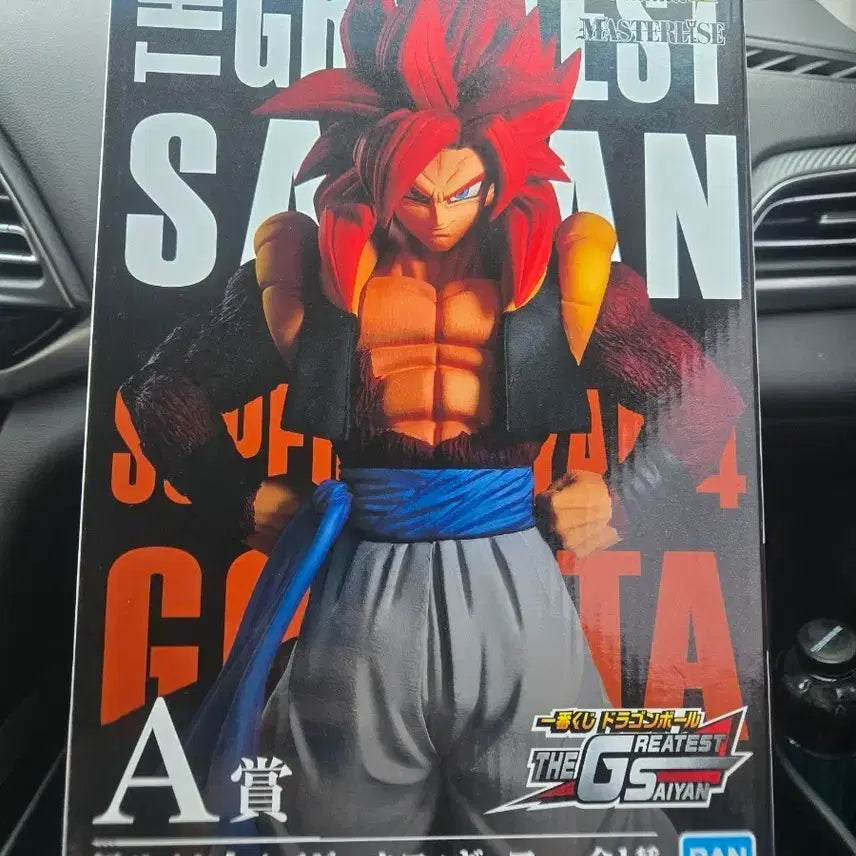 [BUNJANG] Dragon Ball Gogeta A Prize Figure / 드래곤볼 오지터 a상 칼박 미개봉