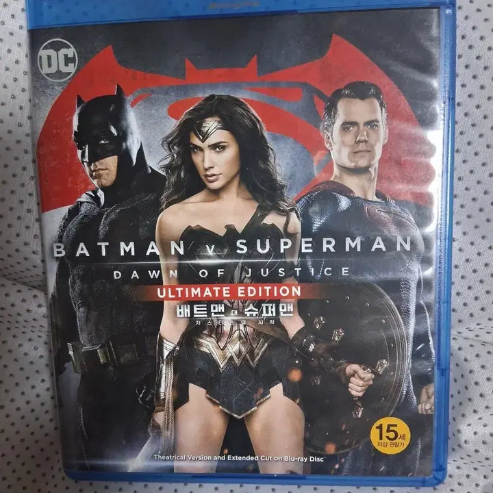 [BUNJANG] Batman v Superman: Dawn of Justice Ultimate Edition Blu-ray / 영화 블루레이