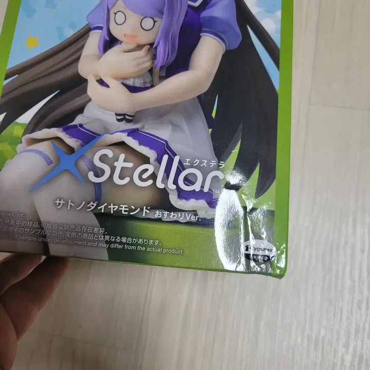 [BUNJANG] Unsealed Satono Diamond Figure (Box Damage) / (박스손상)미개봉 사토노 다이아몬드 피규어