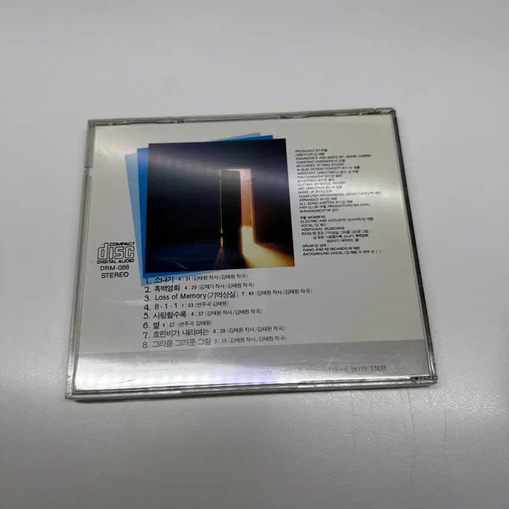 [BUNJANG] BooHwal 3rd Album (First Press) / CD 부활 3집 초반