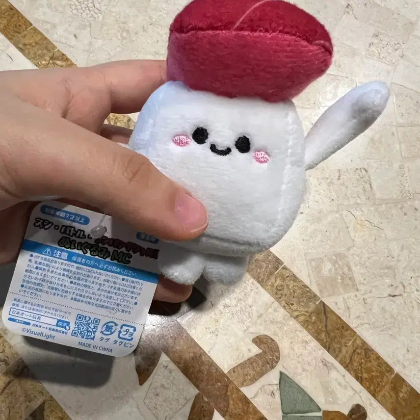 [BUNJANG] Vintage Sushi Plush / 일본 초밥 인형 빈티지 인형