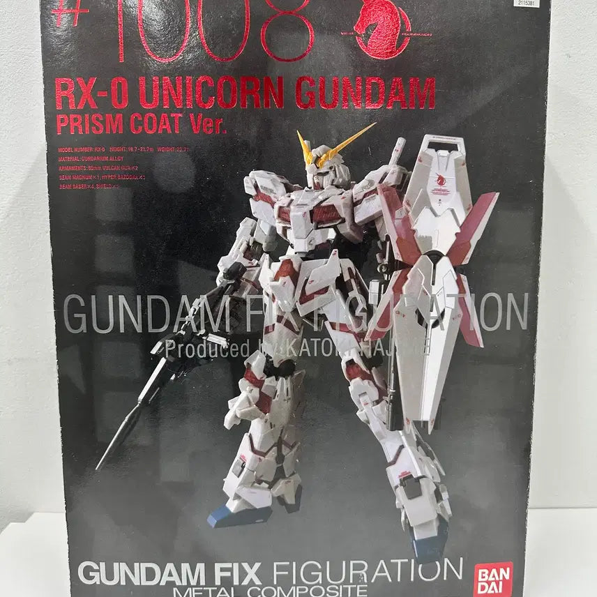 [BUNJANG] Metal Composite Unicorn Gundam Prism Coating Ver. / 메탈콤포지트 유니콘 건담 프리즘 코팅 버전 팝니다.