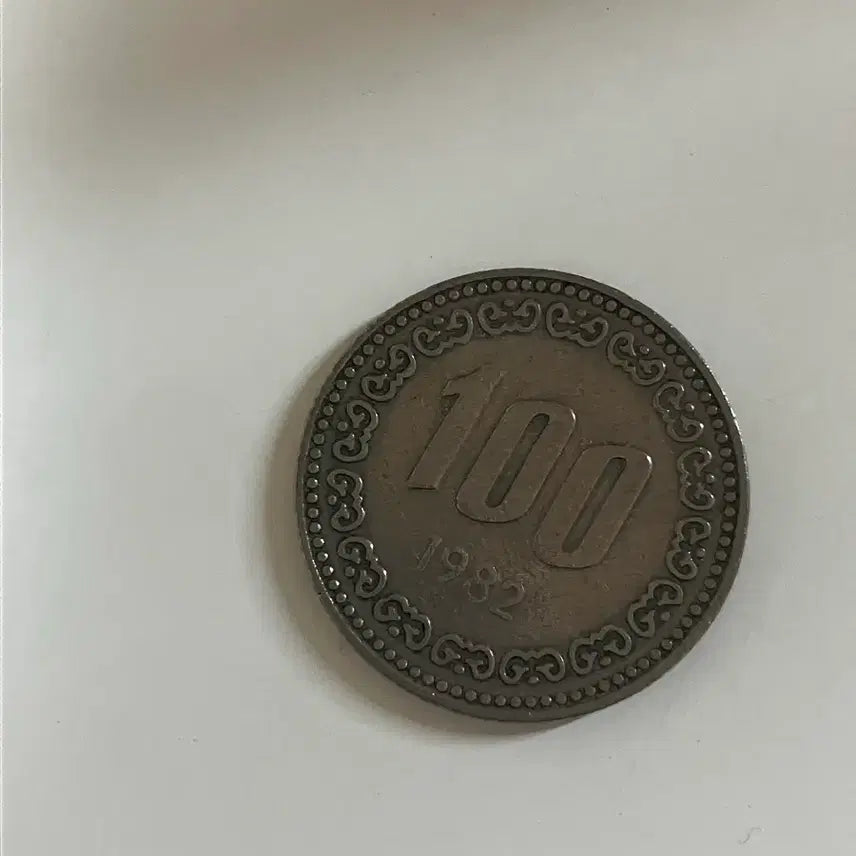 [BUNJANG] 1982 South Korean 100 Won Coin / 1982년 발행 100원 동전