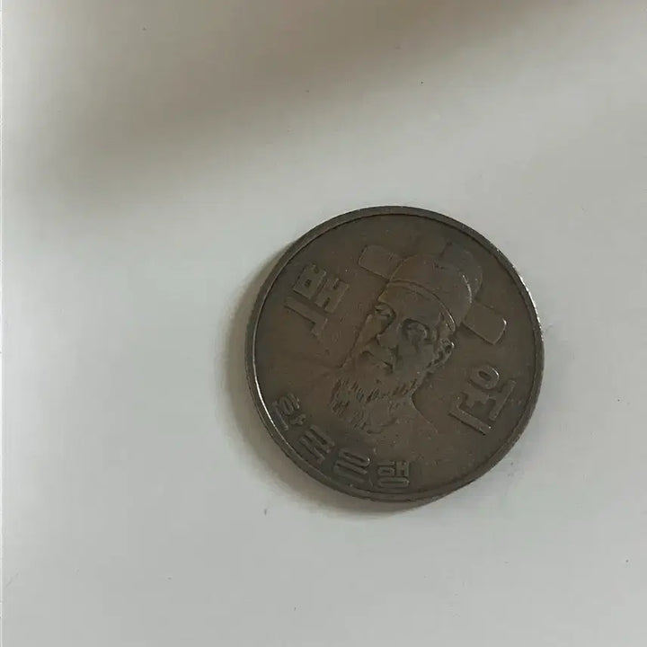 [BUNJANG] 1982 South Korean 100 Won Coin / 1982년 발행 100원 동전