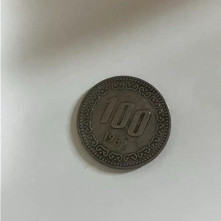 [BUNJANG] 1982 South Korean 100 Won Coin / 1982년 발행 100원 동전