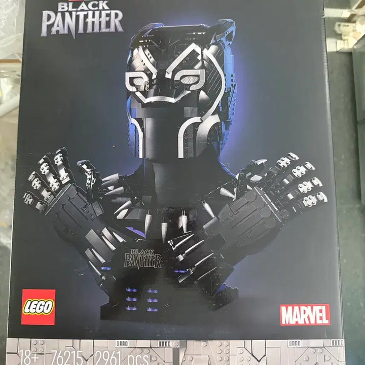 [BUNJANG] LEGO Marvel Black Panther Mask (76215) - New / 레고 마블 블랙팬서 misb 박스상태76215 9월10일까지만판매