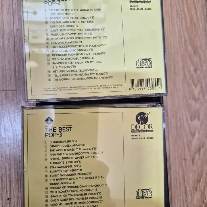 [BUNJANG] DECOR CD Set (Jazz, Classical, Dance, Rock Ballads) - 20 Discs / DECOR CD 세트 팝 / 재즈 / 클래식 / 댄스 / 락 발라드 20장