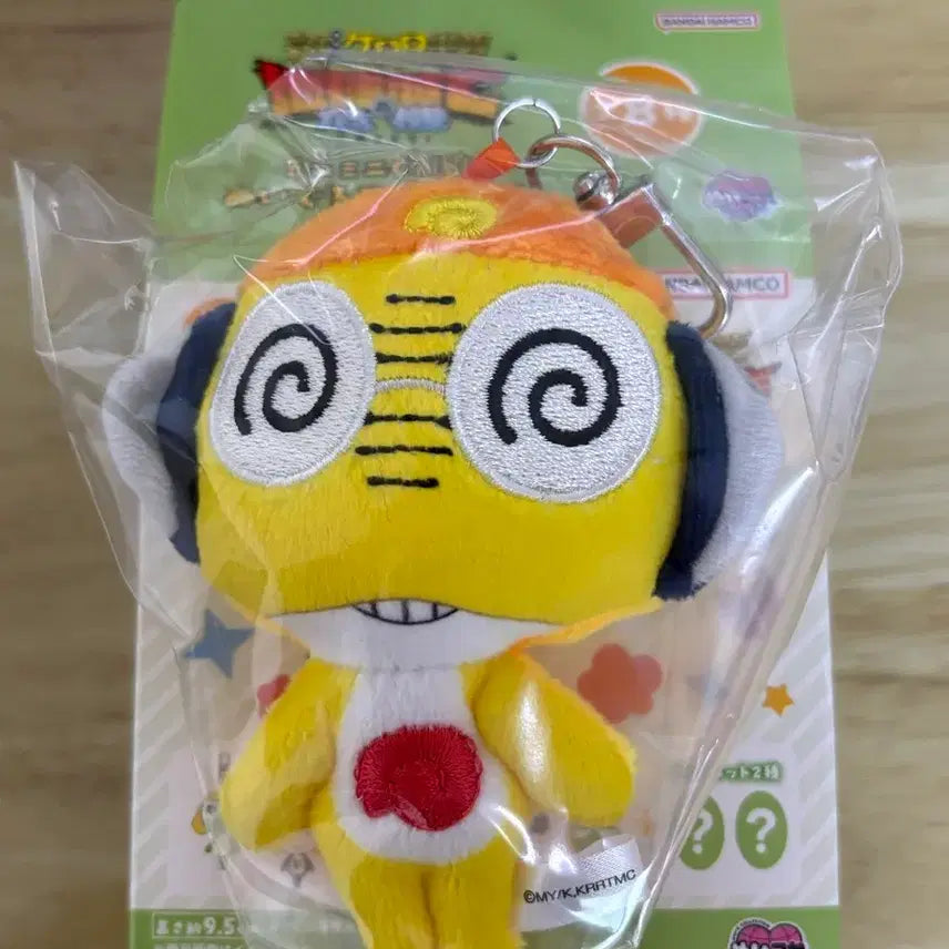 [BUNJANG] Keroro Mini Chibi Nui Doll Kururu / 케로로 미니 치비 누이 인형 쿠루루