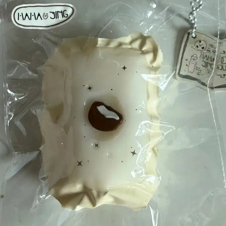 [BUNJANG] Hahajing Coconut Bar / 하하징 코코넛 바