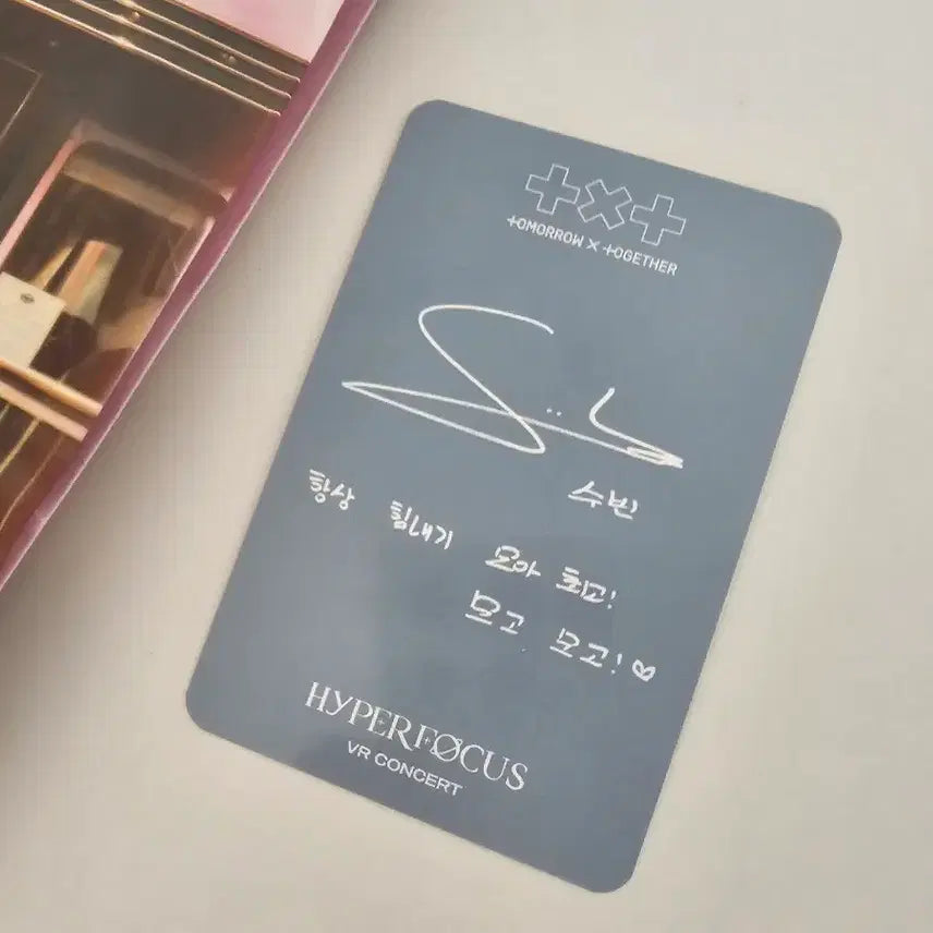 BUNJANG] TXT Soobin Hyperfocus VR Concert Photocard & Endless Ride