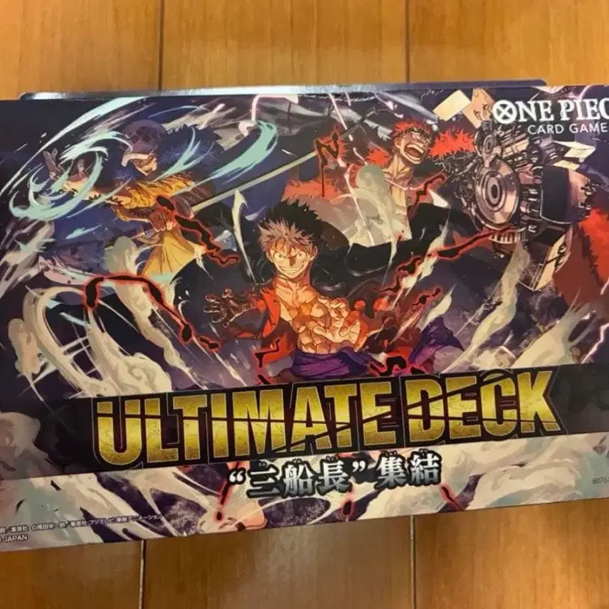 [BUNJANG] One Piece Card Ultimate Deck Straw Hat Grand Fleet (ST-10) - Sealed / 일판 미개봉 원피스 카드 얼티밋 덱 삼선장 (st-10)
