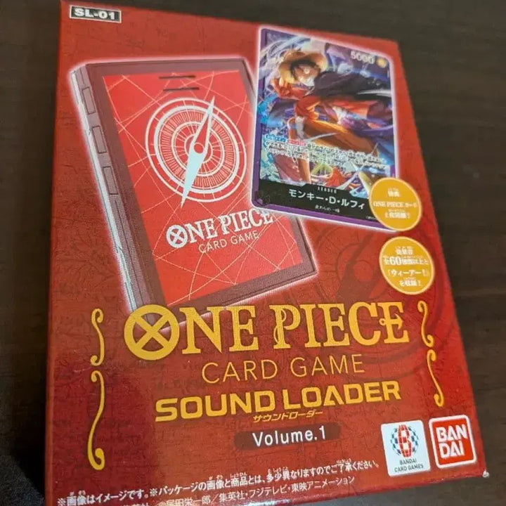 [BUNJANG] One Piece Card Sound Loader Vol.1 (SL-01) - Japanese Edition, Sealed / 일판 미개봉 원피스 카드사운드 로더 Vol.1 (SL-01)