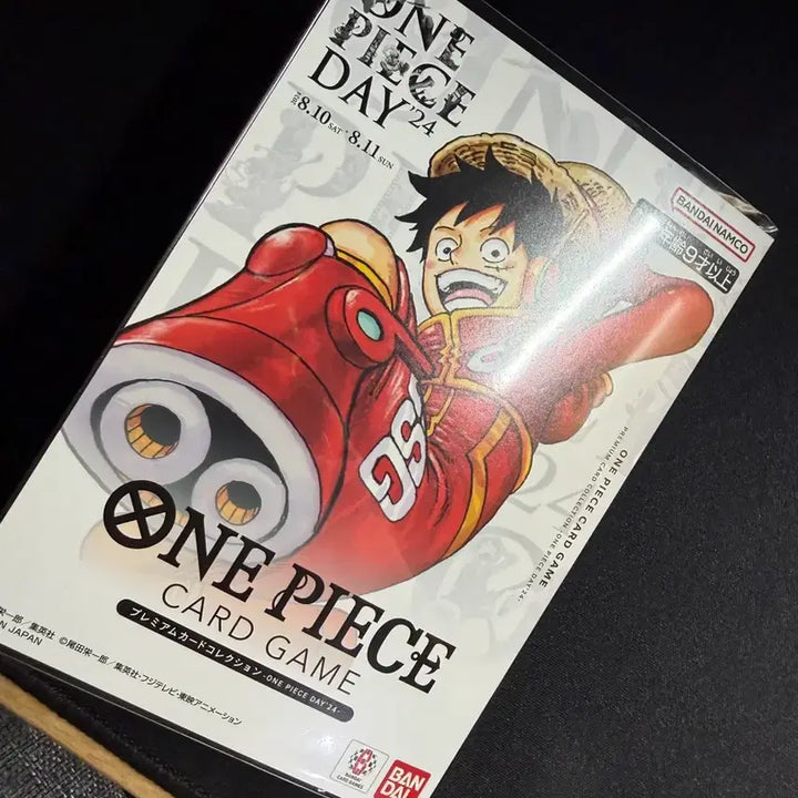 [BUNJANG] Japan Edition One Piece Card Game DAY24 Sealed / 일판 미개봉 원피스 카드 데이24 DAY24