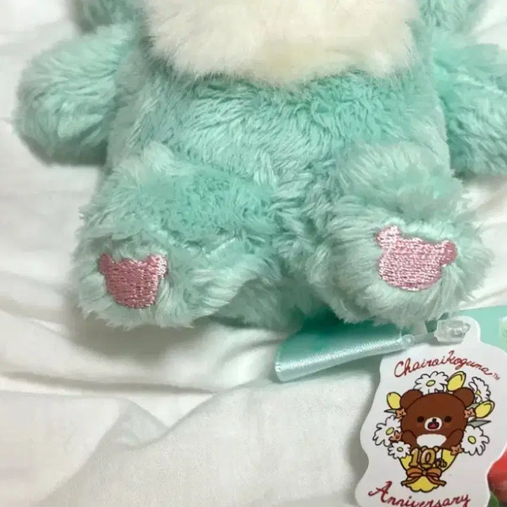 [BUNJANG] San-X Rilakkuma Cha-iro Koguma 10th Anniversary Mint Plush Doll / 산엑스 리락쿠마 차이로이코구마 5colors 10주년 민트 인형