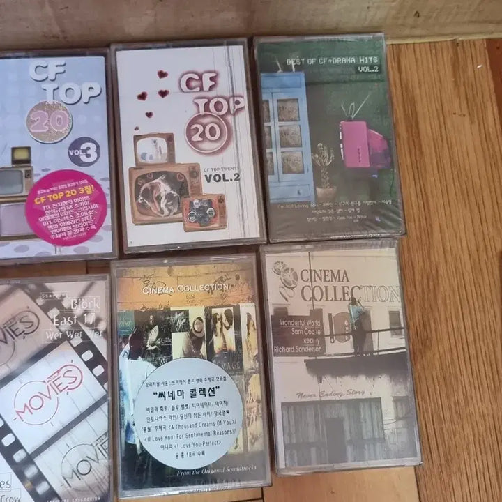 [BUNJANG] CF Movie Compilation Cassette Tapes (Sealed, 10pcs) / CF 무비등 컴필레이션 미개봉 카세트 테이프 10개 판매합니다