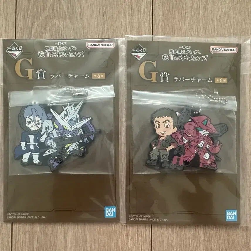 [BUNJANG] Mobile Suit Gundam: Iron-Blooded Orphans Ichiban Kuji Prize Set (All 15 Types) / 철혈오펀스 쿠지 15종 하위상 일괄