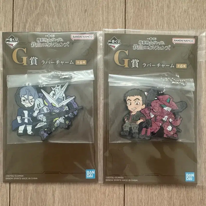 [BUNJANG] Mobile Suit Gundam: Iron-Blooded Orphans Ichiban Kuji Prize Set (All 15 Types) / 철혈오펀스 쿠지 15종 하위상 일괄