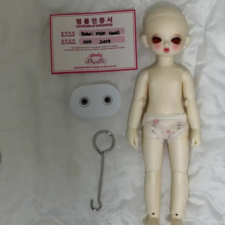 [BUNJANG] ChikaBi Bebe Heidi USD Ball-Jointed Doll Body &amp; Accessories / 구체관절인형 치카비 베베 하이디 usd 본체 &amp; 물품