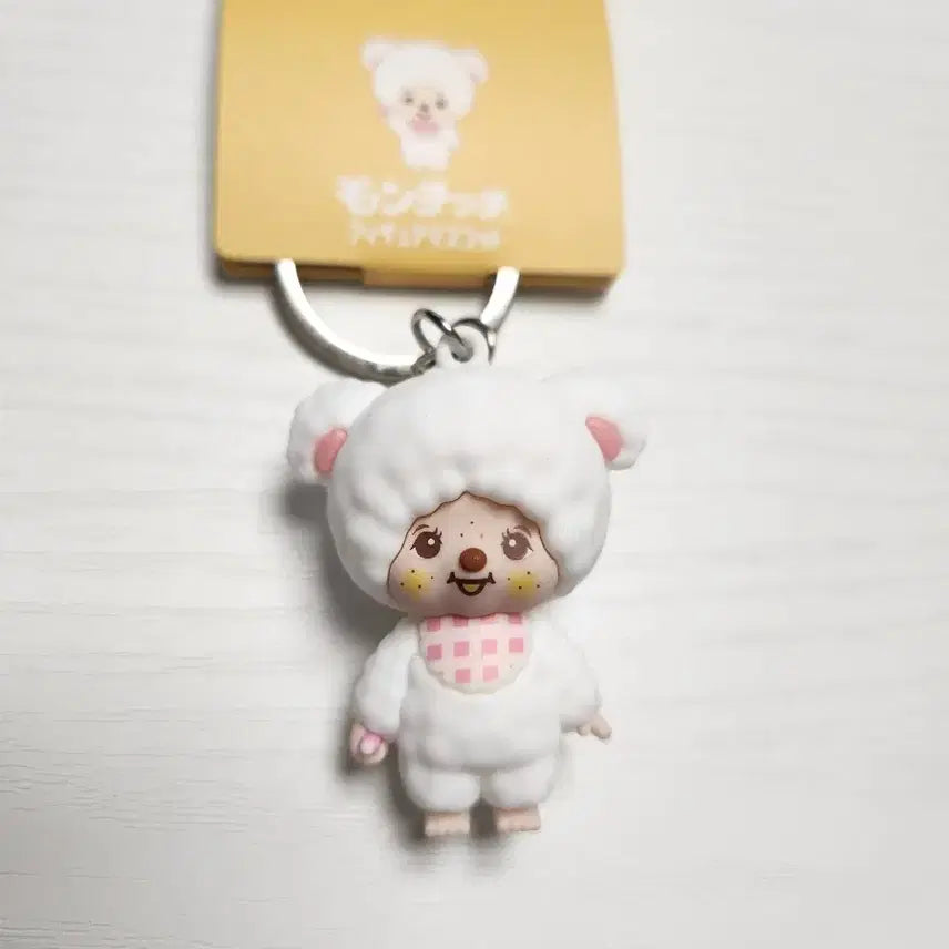 [BUNJANG] Monchhichi Chamu Mascot Keychain / 몬치치 챠무 마스코트 키링
