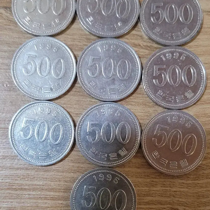 [BUNJANG] 1995 500 Won Coin Bundle (10 Coins) / 1995년 500원 동전 10개