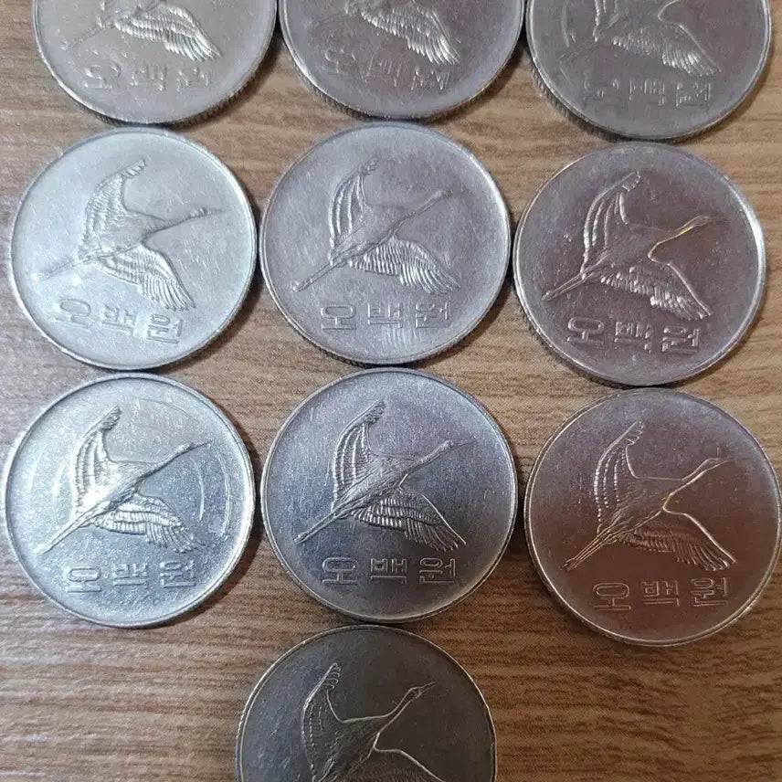 [BUNJANG] 1995 500 Won Coin Bundle (10 Coins) / 1995년 500원 동전 10개