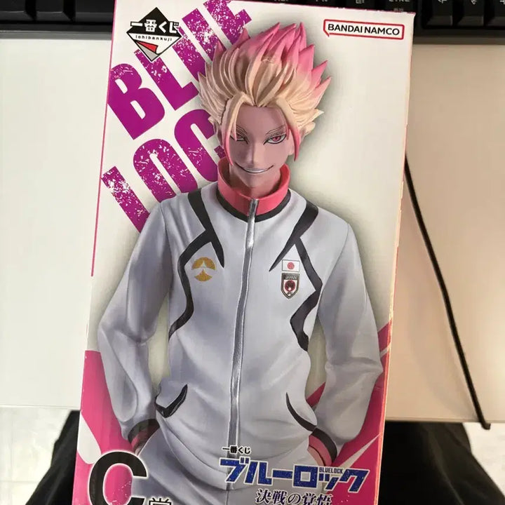 [BUNJANG] Blue Lock C Prize Ryusei Sido Sealed / 미개봉) 블루록 c상 시도 류세이