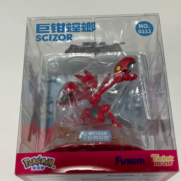 [BUNJANG] Pokemon Heatran Figure / 포켓몬스터 핫삼 피규어