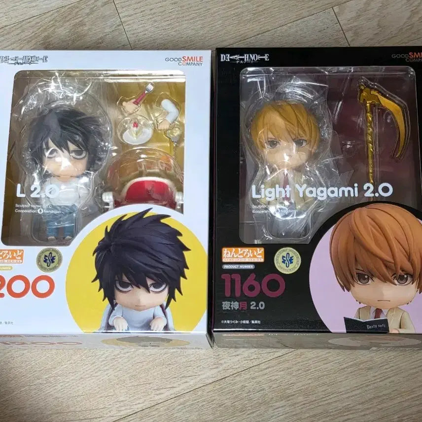 [BUNJANG] Death Note Nendoroid L &amp; Light Bundle Set (Sealed) / (미개봉) 데스노트 넨도로이드 L 엘  라이토 일괄