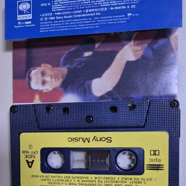 [BUNJANG] Forrest Gump OST (Opened Cassette Tape) / 포레스트 검프 1 OST (개봉 카세트테이프)