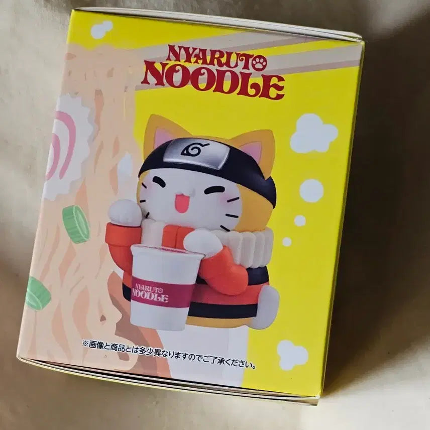 [BUNJANG] Naruto Maneki-neko Megacat Offline Limited Edition / 나루토 마네키네코 메가캣 2026 오프라인 한정판