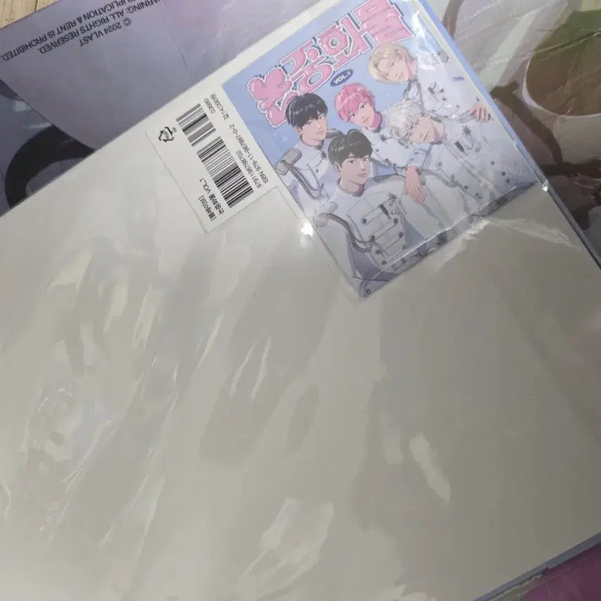 [BUNJANG] PLAVE Non-Chinese Goods Vol. 1 Photocard / 플레이브 논중화물 1