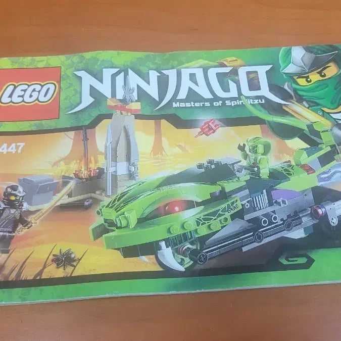 [BUNJANG] LEGO Ninjago 9447 Lasha&