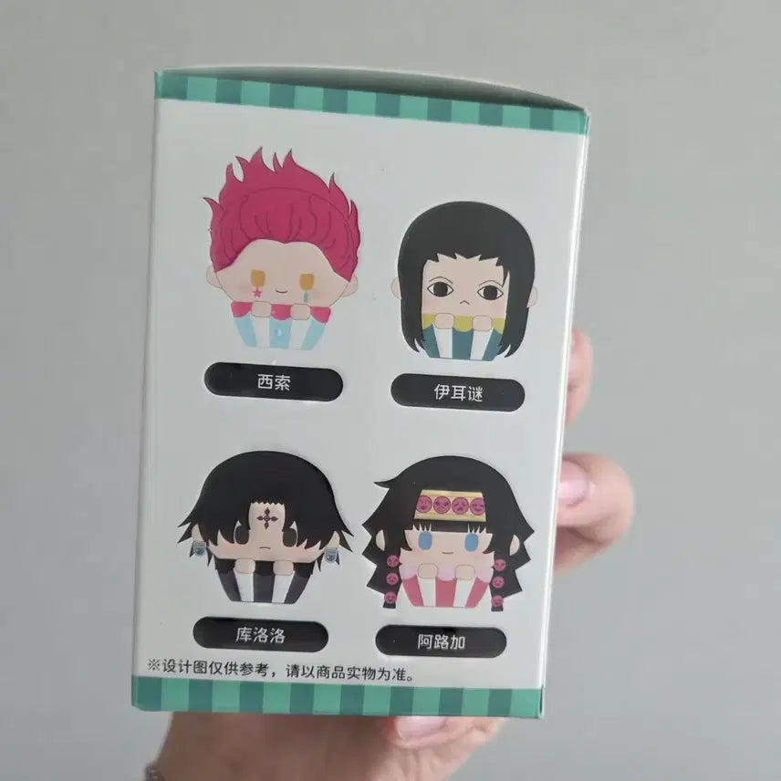 [BUNJANG] Hunter x Hunter Hisoka Cupcake Figure / 헌터헌터 컵케이크 히소카