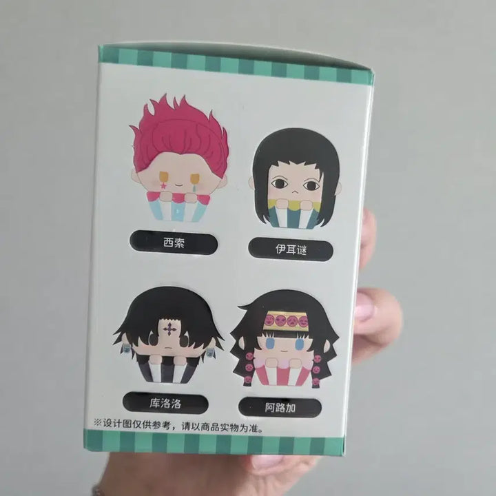 [BUNJANG] Hunter x Hunter Hisoka Cupcake Figure / 헌터헌터 컵케이크 히소카
