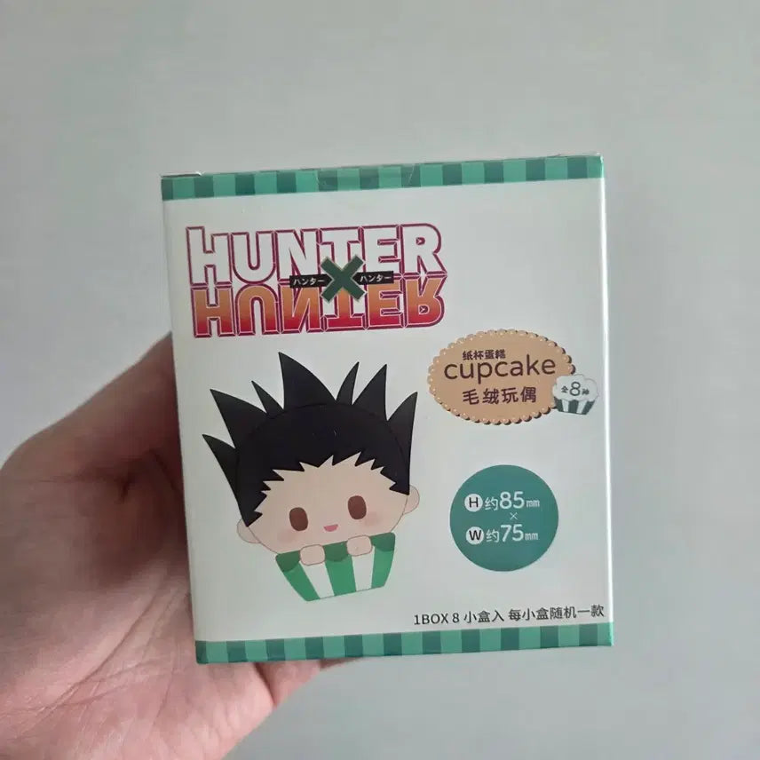 [BUNJANG] Hunter x Hunter Hisoka Cupcake Figure / 헌터헌터 컵케이크 히소카