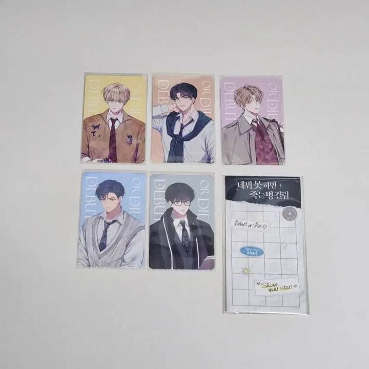 [BUNJANG] Debut or Die Popup Casual Wear Photocard Set (5 types) / 데못죽 팝업 사복 포토카드 5종